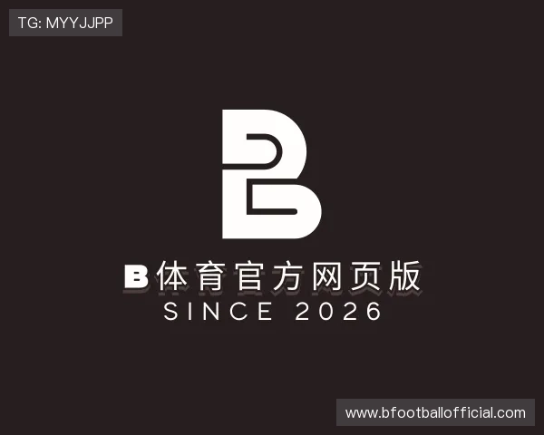 了解b体育官方网页版